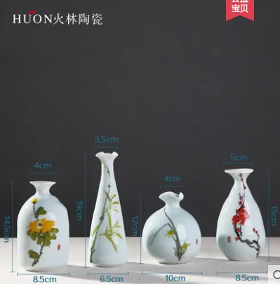小花瓶（套） - 玖梧精选