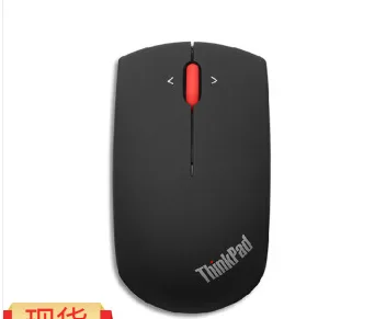 ThinkPad无线鼠标0B47161磨砂黑（个） - 玖梧精选