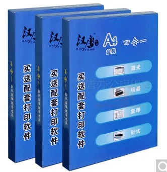 汉唐a4不干胶标签打印纸70*29.7mm（方格） - 玖梧精选