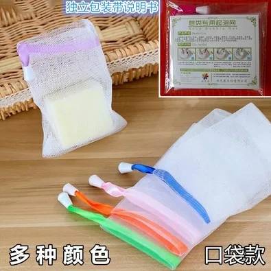 美尔雅网袋（包） - 玖梧精选