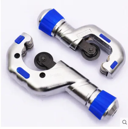上匠切管器4-32mm（个） - 玖梧精选
