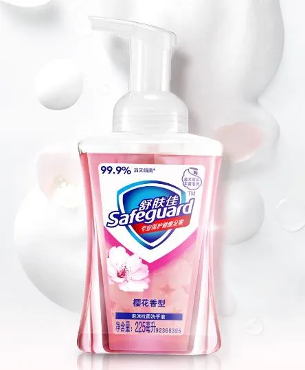 舒肤佳洗手液300ML樱花香型（瓶） - 玖梧精选