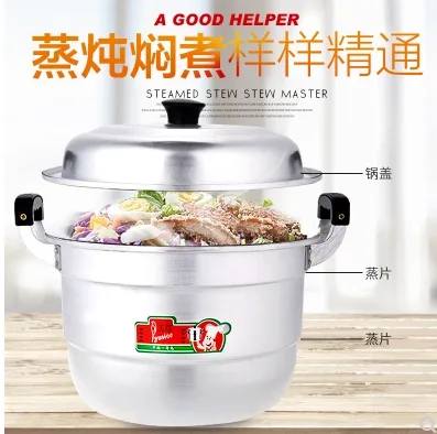 玉鸟老式铝锅 - 玖梧精选