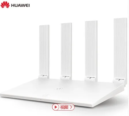 华为无线路由器WS5200（九成新） - 华为