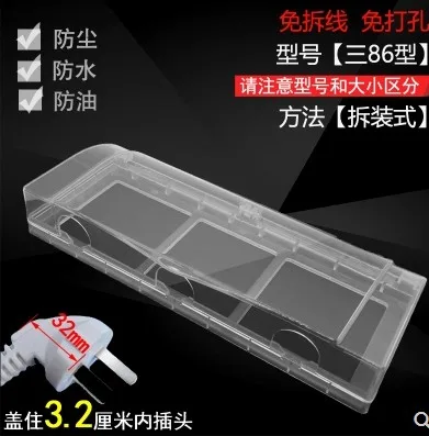 豪格朗浴室防溅盒（个） - 玖梧精选