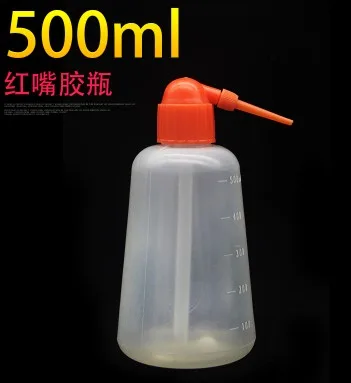 国产 弯嘴溶剂瓶500ML（个） - 玖梧精选