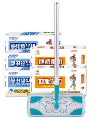 喜擦擦 一次性静电除尘纸和地板湿巾组吸尘纸清洁套装送升级款拖把 - 玖梧精选