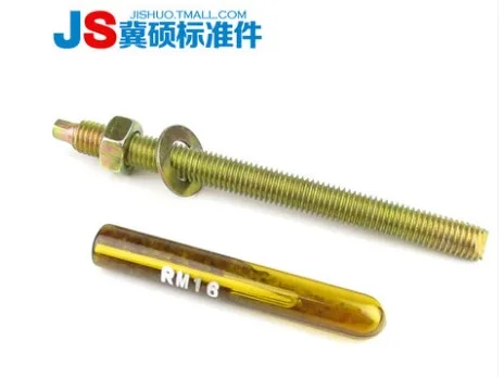 冀硕 化学膨胀螺栓M10（个） - 玖梧精选