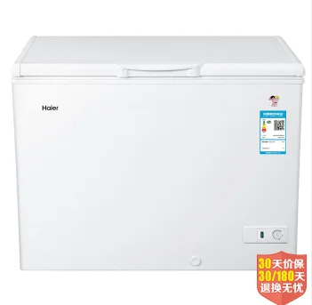 海尔冰箱BC/BD-318HD（台） - 海尔