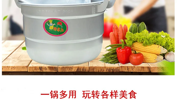 蚂蚁居家双层铝蒸锅（个） - 玖梧精选