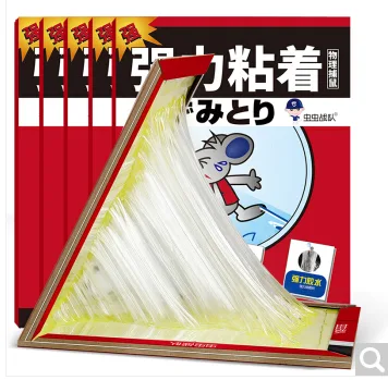 虫虫战队粘鼠板（包） - 玖梧精选