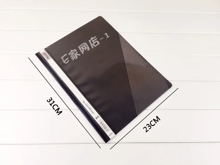 GMP文件夹（个） - 玖梧精选