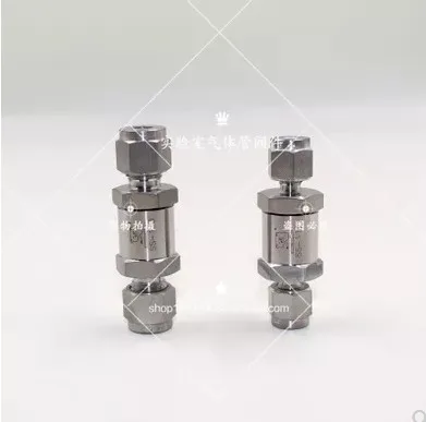 316熊川单向阀（个） - 玖梧精选