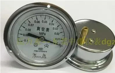 上岭轴向带边医用真空表Y57ZT（个） - 玖梧精选