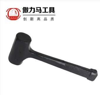 傲力馬锤子（个）580g - 玖梧精选