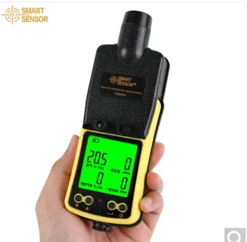 希玛四合一气体侦测器AS8900B带抽气泵 （个） - 玖梧精选