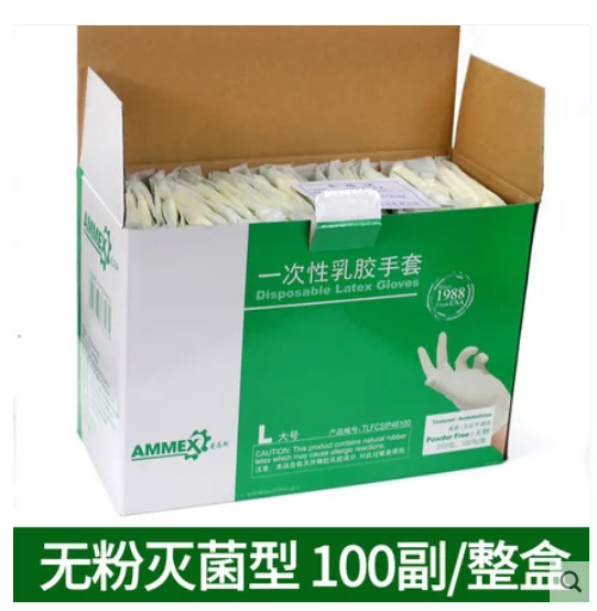 AMMEX无粉乳胶手套（盒）S（包装方式：100只/盒 10盒/箱） - Ammex/爱马斯
