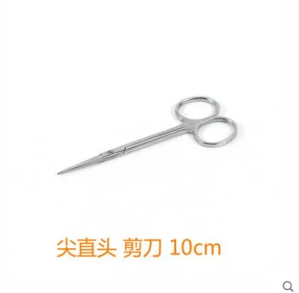 安其生 眼科手术剪直尖10cm（把） - 玖梧精选