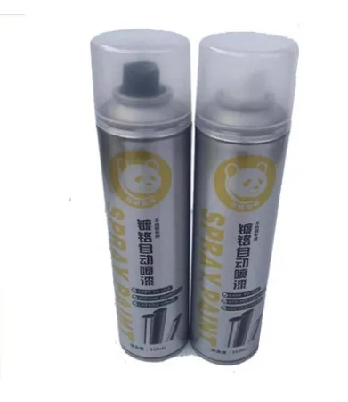 熊猫不锈钢漆XM-350ML（组） - 玖梧精选