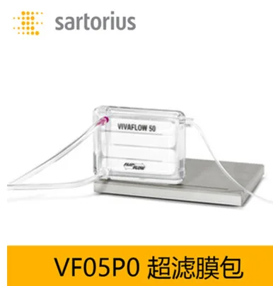 赛多利斯切向流超滤膜包VF05P0（2支/包）包 - Sartorius/赛多利斯