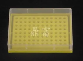 0.2ml96孔离心管盒（个） - 玖梧精选