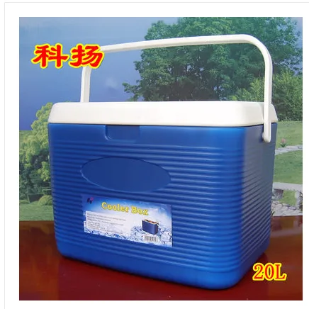 科扬 保温箱20L 蓝（个） - 玖梧精选