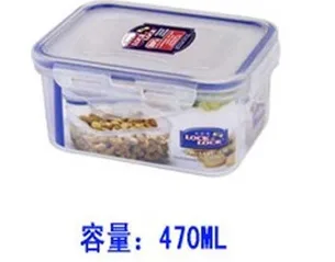 乐扣乐扣保鲜盒470ml HPL807(个) - 玖梧精选
