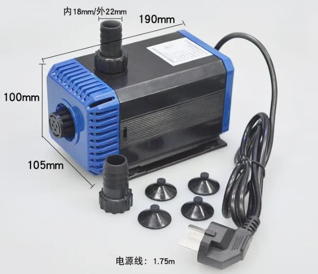 潜水泵RS5200（台） - 玖梧精选
