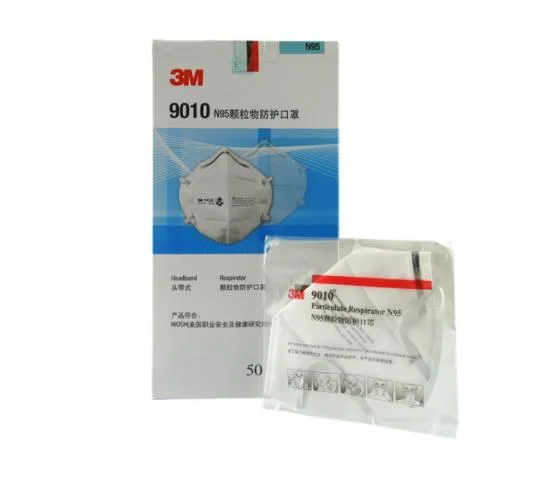 3M 口罩9010（盒） - 美国3M
