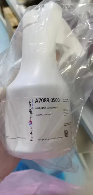 DNA-DNA-ExitursPlus核酸污染清除试剂 A7089 500nl/瓶 - 玖梧精选