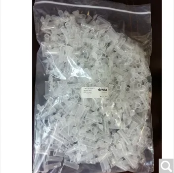 爱思进Axgen2ml离心管MCT-200-C（包）（500支/10包/箱） - 爱思进AXYGEN