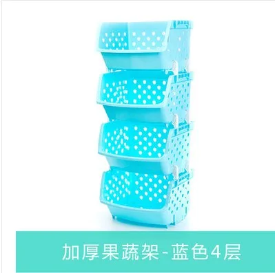 四层蓝色收纳篮（个） - 玖梧精选