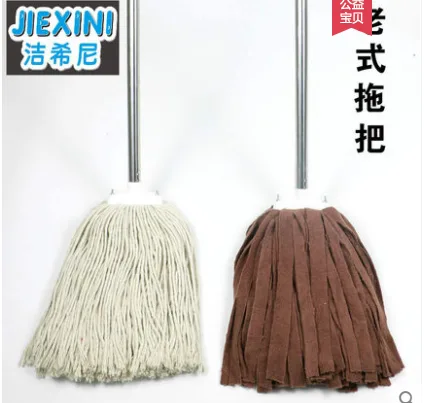 洁希尼 全棉拖把（把） - 玖梧精选