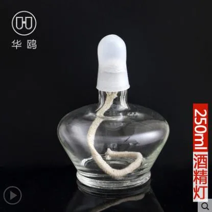酒精灯 250ml（个） - 玖梧精选