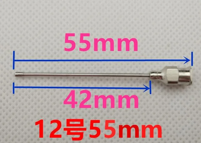 小鼠灌胃针12号（个） - 玖梧精选