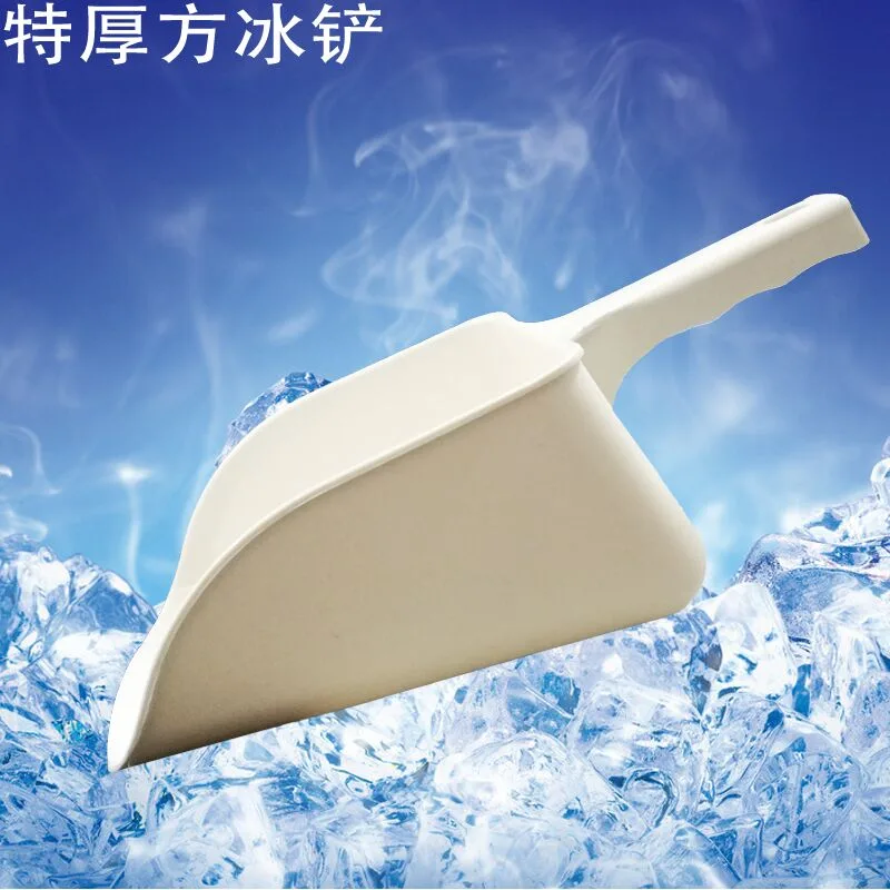 大号冰铲（个） - 玖梧精选
