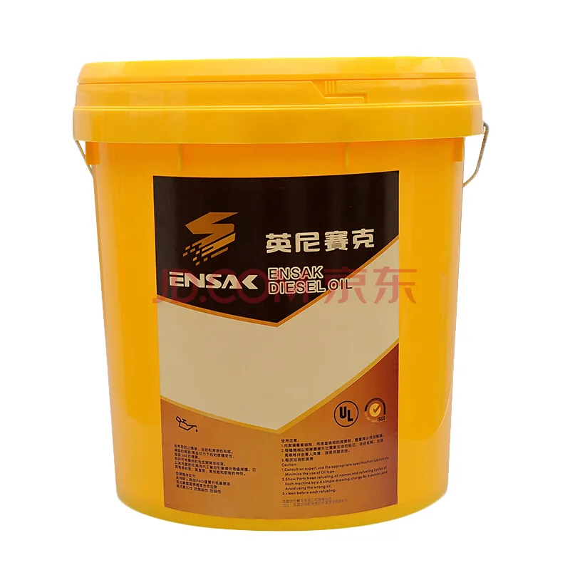 英尼赛克润滑油 (桶） - 玖梧精选