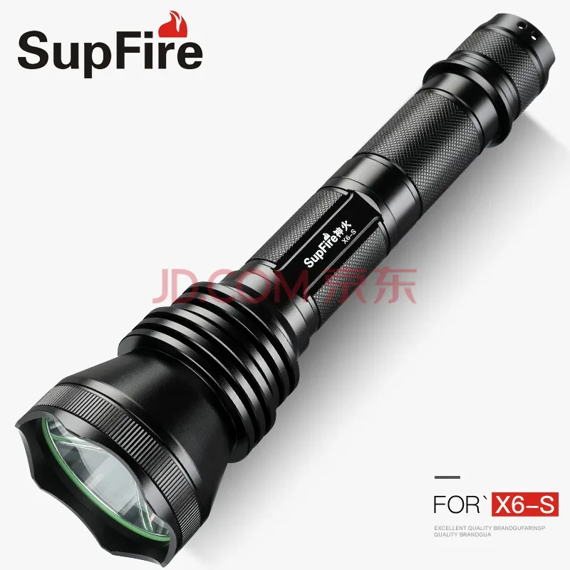 神火C8 强光手电筒C8-T6(10W)(个） - 玖梧精选