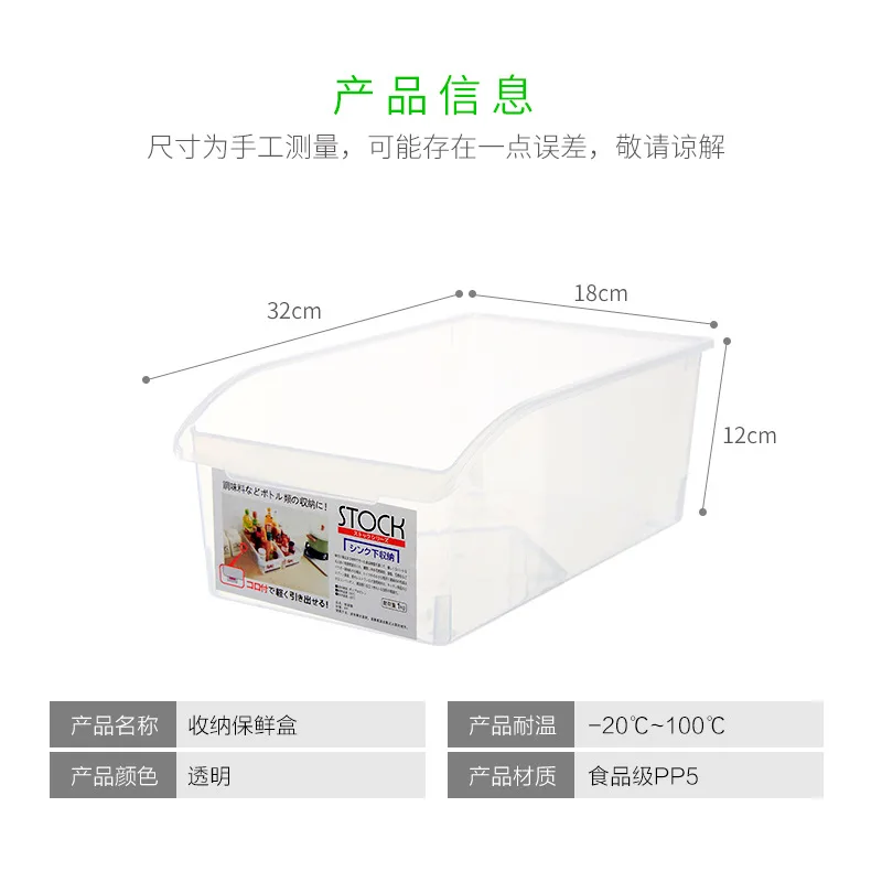 收纳盒（个） - 玖梧精选