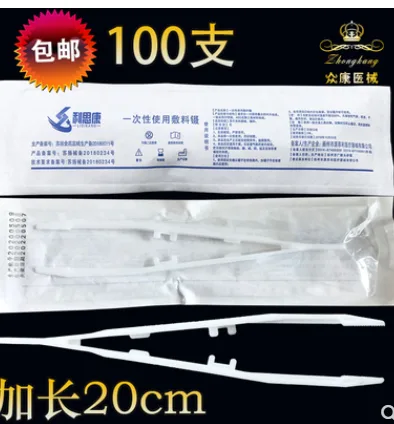 利思康一次性塑料镊子（支） - 玖梧精选