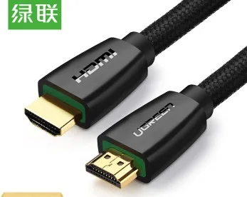 绿联连接线HD118（个）1.5米 - 绿联