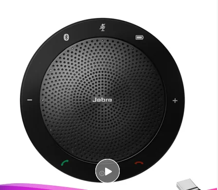 捷波朗(Jabra)全向麦克风Speak510+UC（个） - 玖梧精选