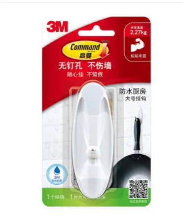 粘性挂钩 3M-336001 大号（个） - 美国3M