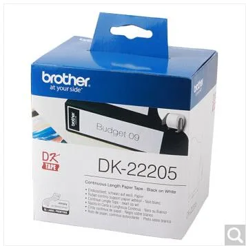 BrotherDK-22205标签色带（个） - 玖梧精选