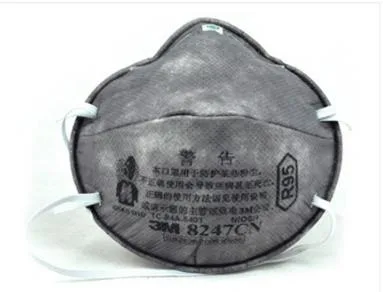 3M-8247有机蒸汽异味及颗粒物防护口罩20个/盒（盒） - 美国3M