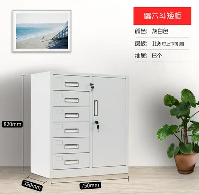 荣光铁皮柜（个） - 玖梧精选