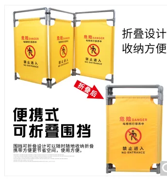 登云桥围挡-黄色-小心绕行（套） - 玖梧精选