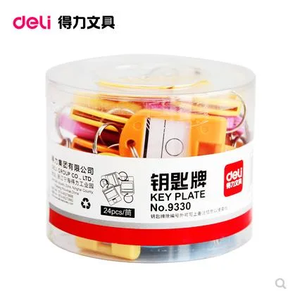 得力9330钥匙牌（盒） - 得力