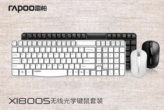 雷柏 X1800S无线鼠标键盘套装 （套）98.30×60.75×38.10mm - 玖梧精选