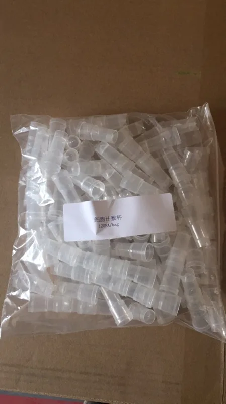 细胞计数仪样品杯（个） - 玖梧精选